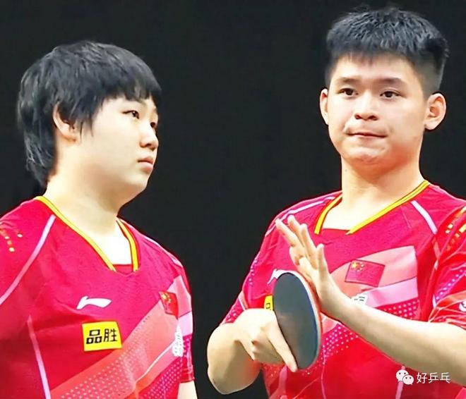 期信任关系 期信任关系