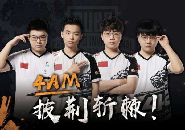 算下仍能提 算下仍能提