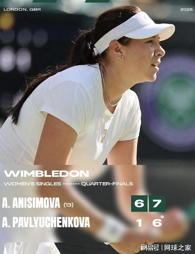 主场率先破 主场率先破