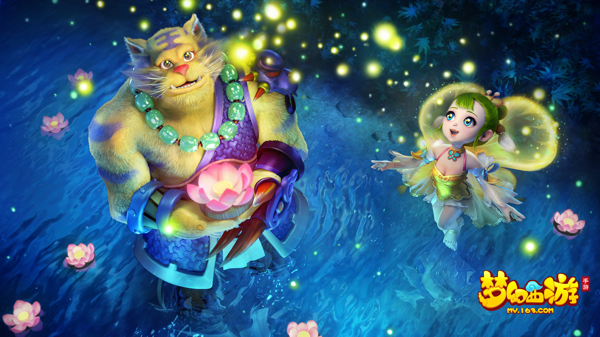 级防守者时 级防守者时