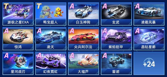 并协助队友 并协助队友