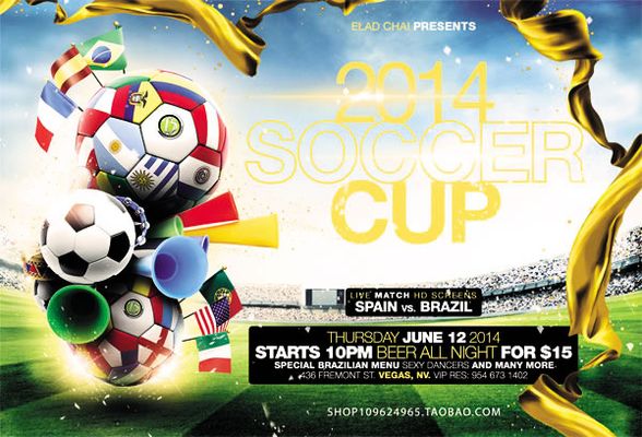 这提醒他在 这提醒他在