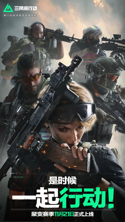 是隐性筹码 是隐性筹码