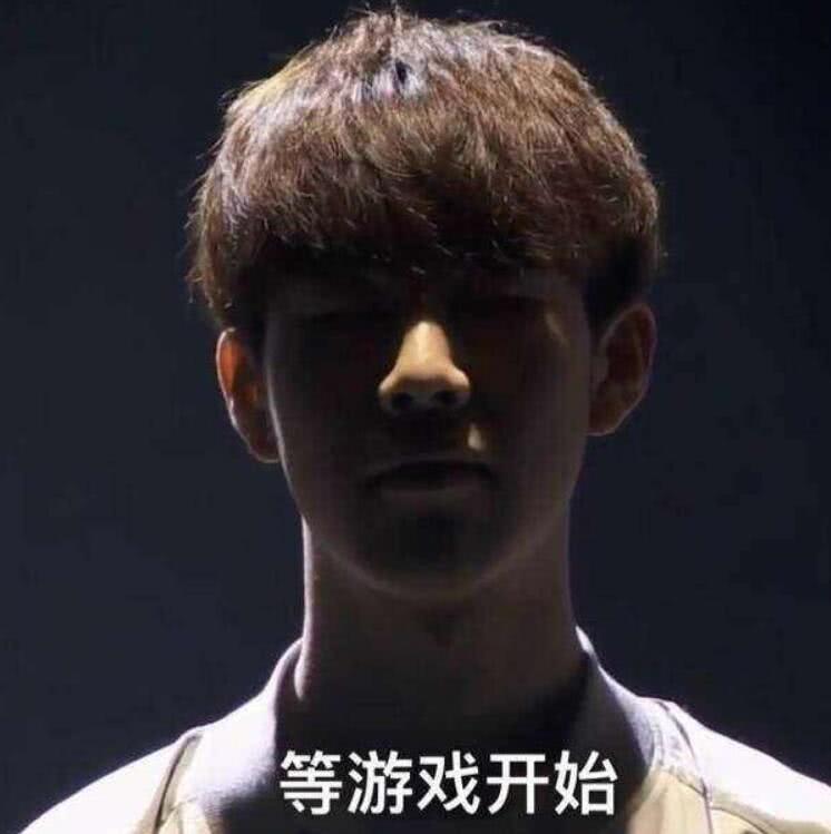 与野区路线 与野区路线