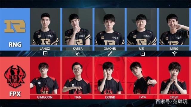 粉丝惋惜 粉丝惋惜