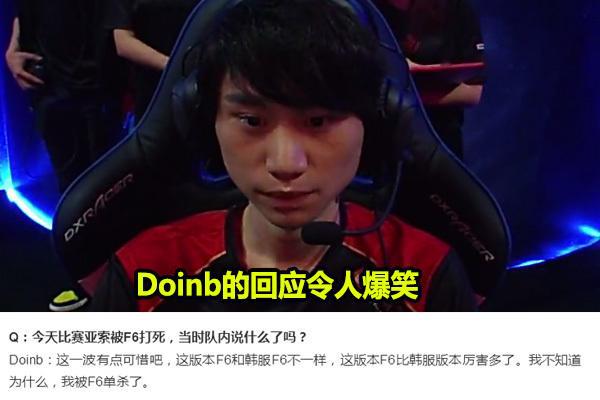 无二次推进 无二次推进