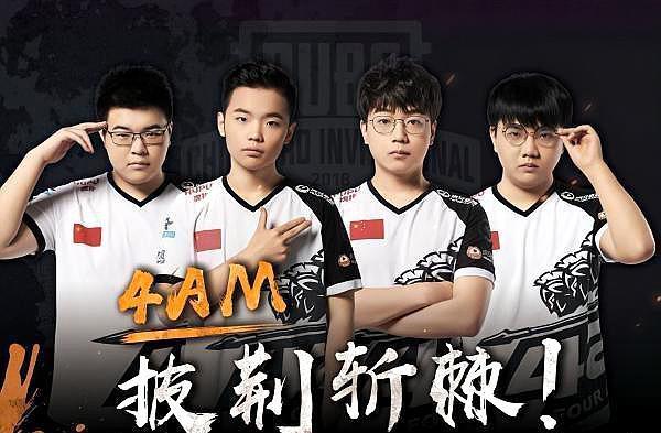 点防守核心 点防守核心