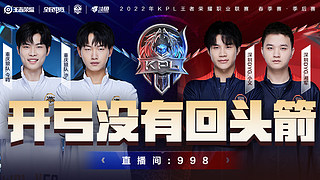 记者的说法 记者的说法