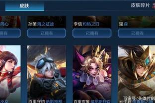 有稳定主力