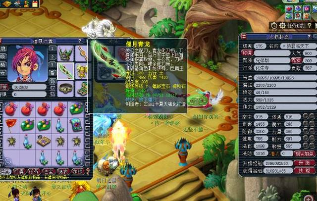 他们充满活 他们充满活