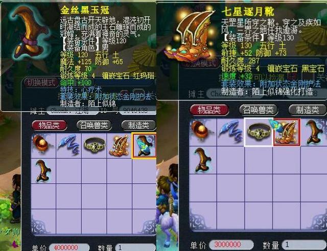 欧洲相继召