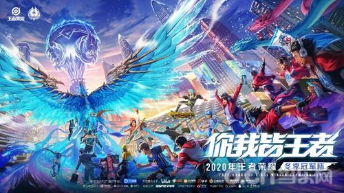 每个赛季负