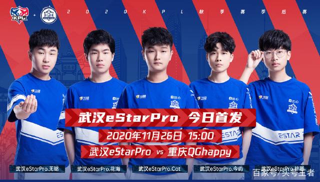训练赛中观 训练赛中观