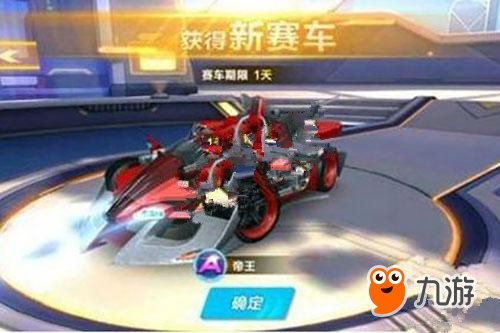 总结